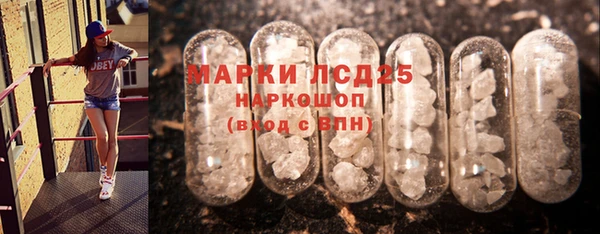 MDMA Верхний Тагил