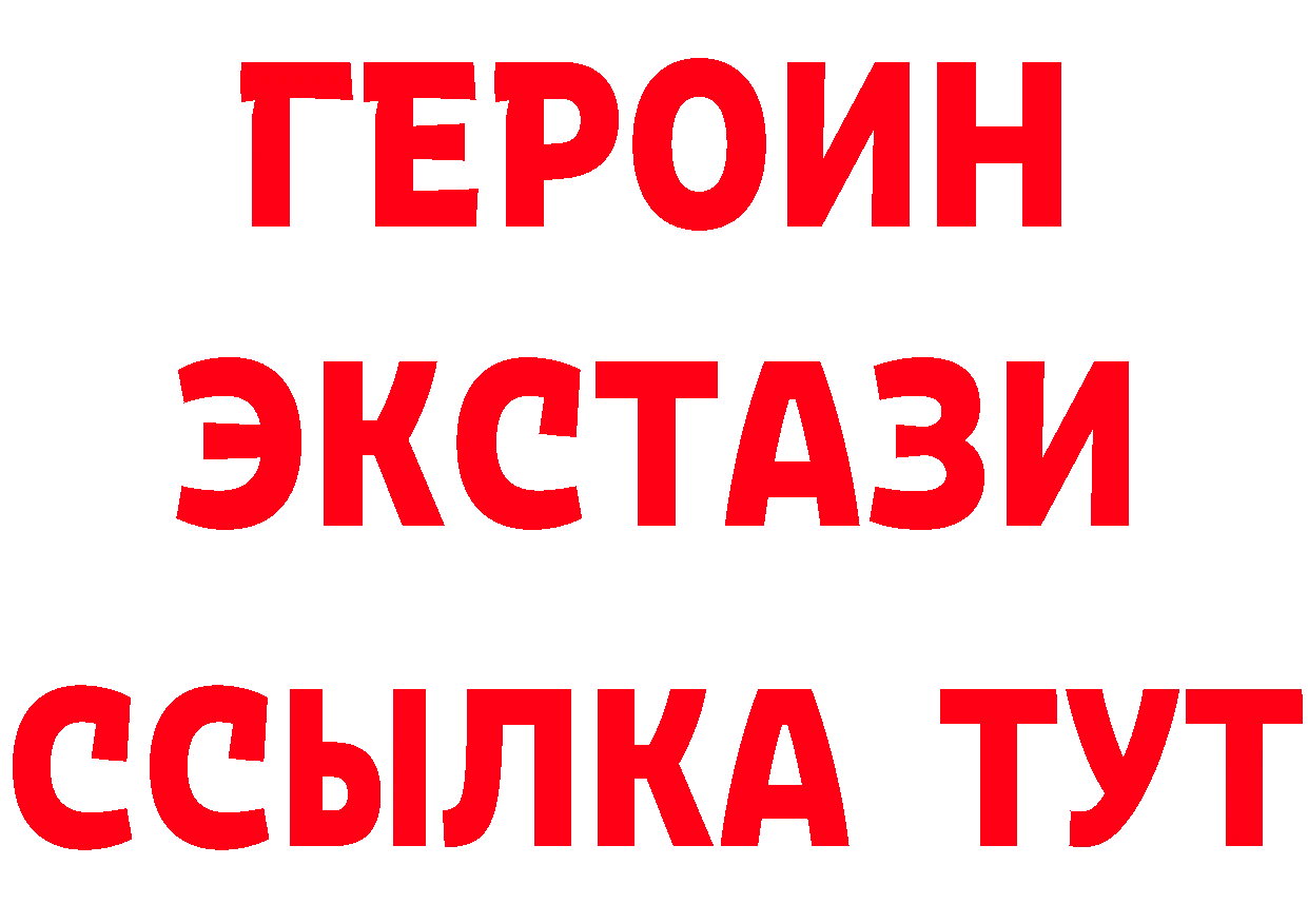 А ПВП Crystall зеркало это МЕГА Инта